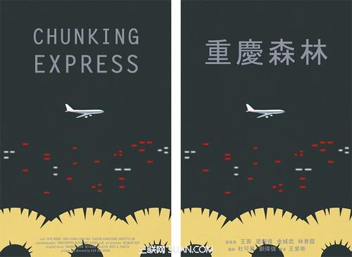 圣康丁昂伊夫利纳-凡尔赛大学理工科文凭证书